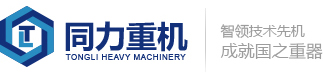 蘇州科蒂克智能裝備有限公司